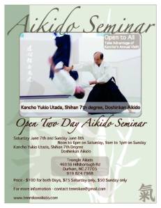 Aikido Summer Seminar -Utada Flyer 2014